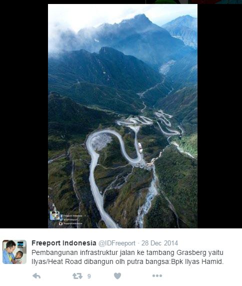 cool street © 2016 brilio.net