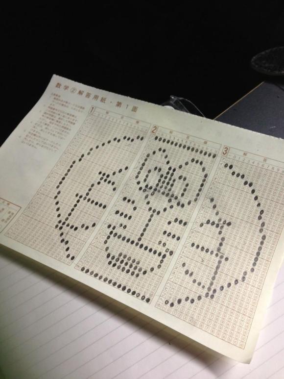 siswa jepang bosan © 2016 brilio.net