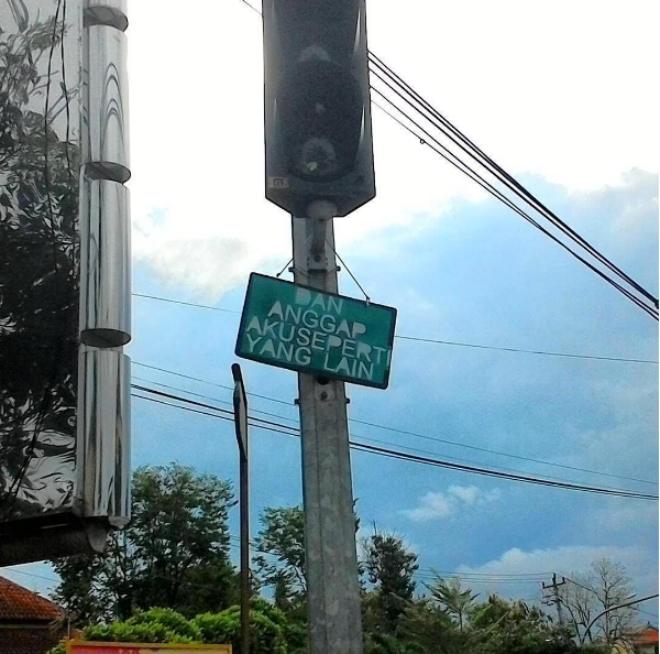 Coretan vandal kocak © 2016 Visual Jalanan