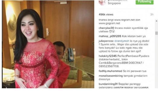 jupe polisi  © 2016 brilio.net