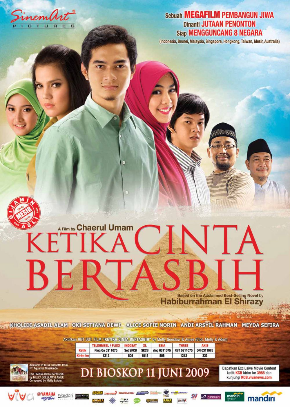 10 Film Indonesia  yang sukses diangkat dari novel sudah 