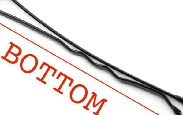 Fitur tersembunyi benda © 2016 brilio.net Fitur tersembunyi benda © 2016 brilio.net