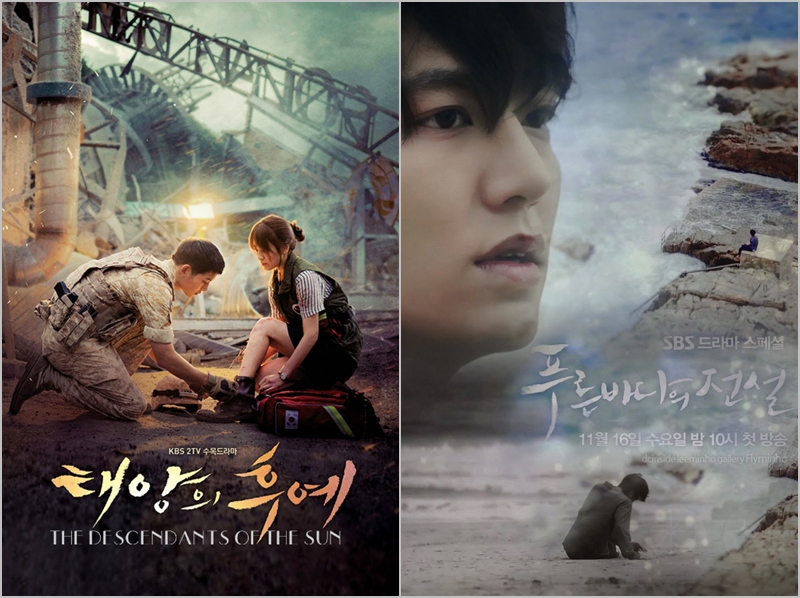10 Fakta drama teranyar Lee Min-ho, The Legend of the Blue Sea