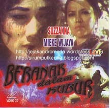 indonesian horror movies with english subtitles