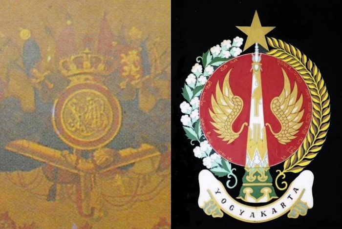 Ini beda lambang provinsi di Indonesia zaman kolonial dengan sekarang