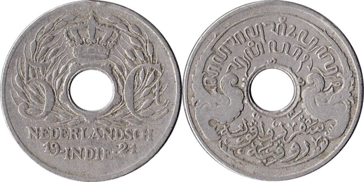 17 Uang koin lawas Indonesia, kamu mau koleksi yang mana nih?