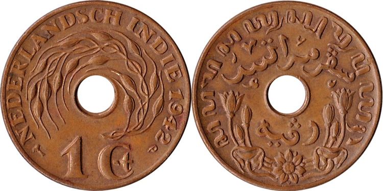 uang koin jadul © 2016 brilio.net uang koin jadul © 2016 brilio.net