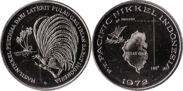 17 Uang koin lawas Indonesia, kamu mau koleksi yang mana nih?