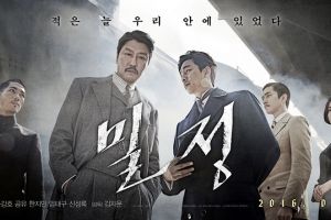 10 Film Korea ini bakal semarakkan KIFF 2016, wajib nonton nih