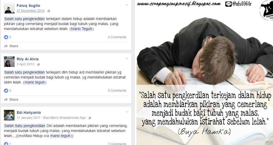 MT plagiat  © 2016 brilio.net