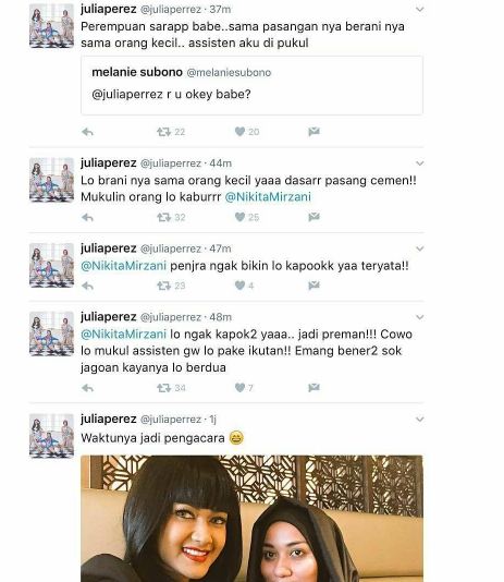 Jupe Nikita © 2016 brilio.net