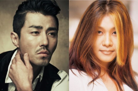 seleb cowok Korea kencan  © 2016 brilio.net