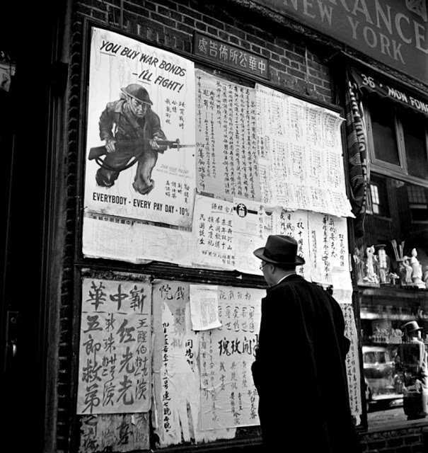 foto langka kehidupan kota new york era 40an © 2016 vintag.es