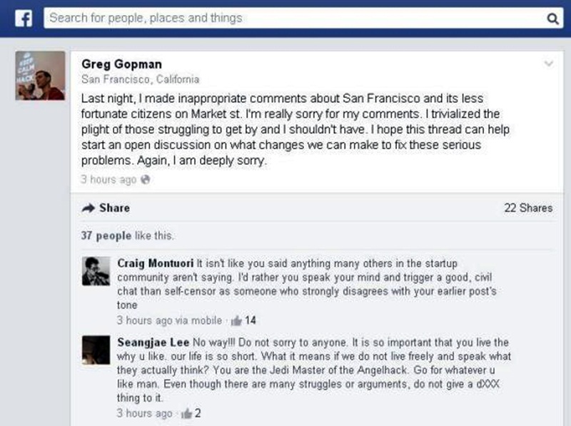 Greg Gopman © 2016 brilio.net