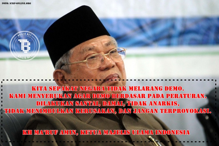 quote figur  © 2016 brilio.net