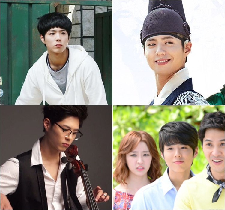 7 Fakta Park Bo-gum, aktor tampan Korea yang akan kunjungi Indonesia