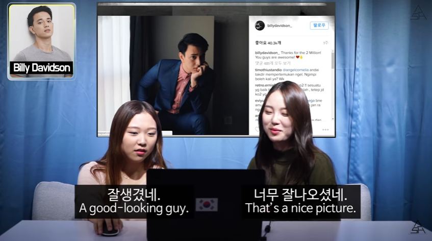 cewek Korea nilai seleb Indonesia © 2016 brilio.net cewek Korea nilai seleb Indonesia © 2016 brilio.net