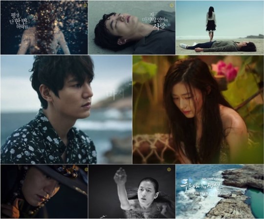 10 Foto BTS The Legend of the Blue Sea, K-Drama baru Lee Min-ho
