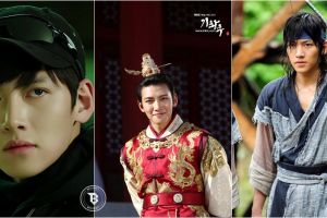 Tak hanya The K2, ini 6 drama seri keren yang dibintangi Ji Chang-wook