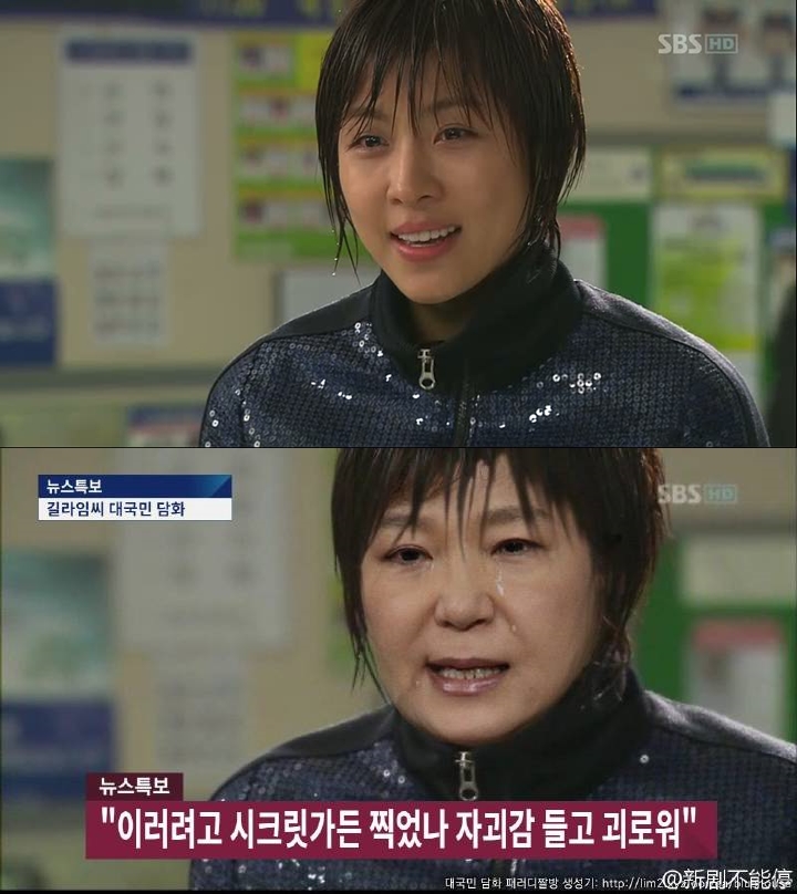 gil raim-sshi © 2016 brilio.net gil raim-sshi © 2016 brilio.net