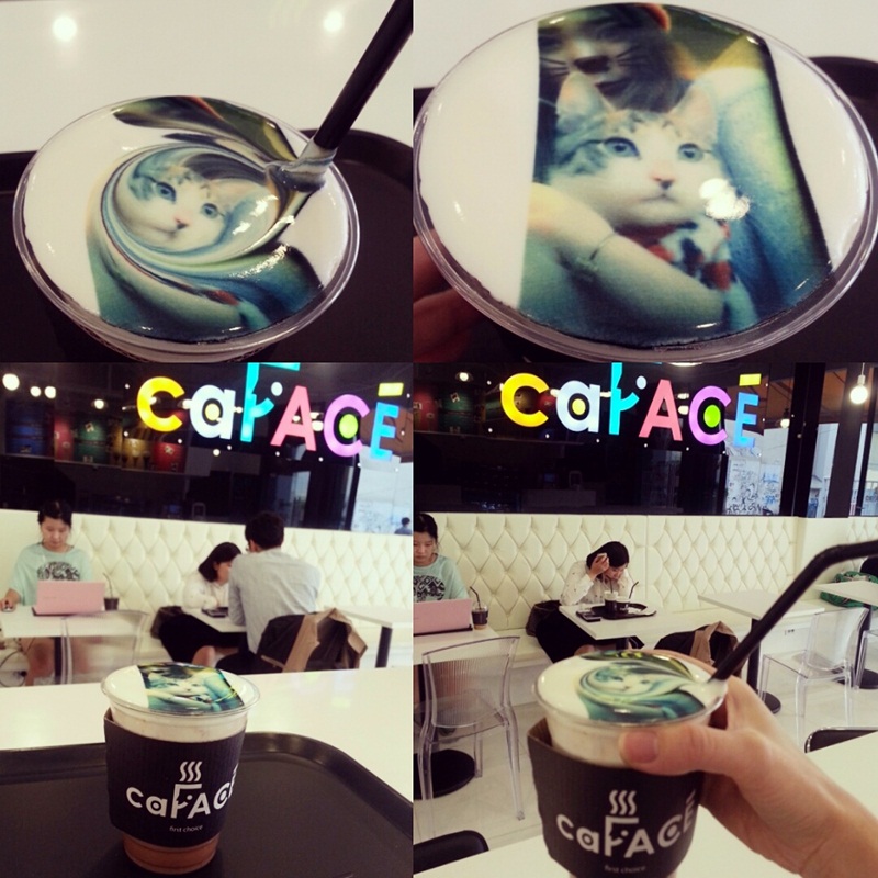 Latte Art © 2016 brilio.net Latte Art © 2016 brilio.net