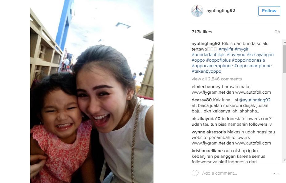 Luna vs ATT © 2016 brilio.net