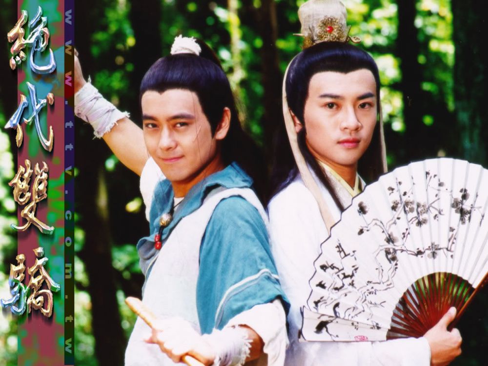 jimmy lin  -  jimmy lin  -