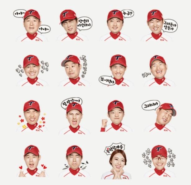 move on sukses Istimewa