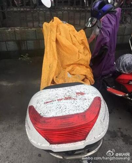 air hujan di kota ini berwarna hitam © 2016 viral4real