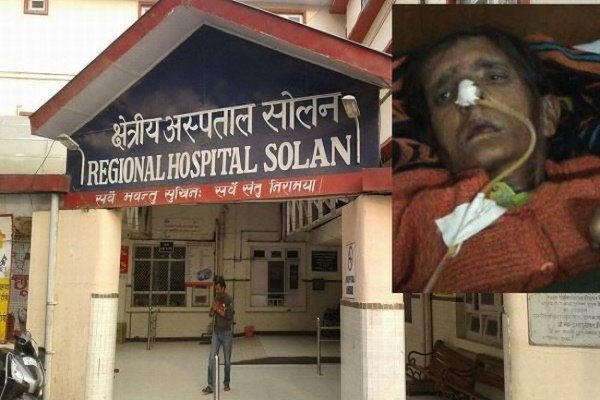 perempuan makan plastik © 2016 YouTube/PunjabKesari TV perempuan makan plastik © 2016 YouTube/PunjabKesari TV