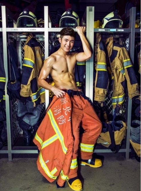 Pemadam Kebakaran Taipe © 2016 brilio.net