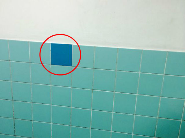 tegel salah pasang © 2016 playbuzz.com tegel salah pasang © 2016 playbuzz.com