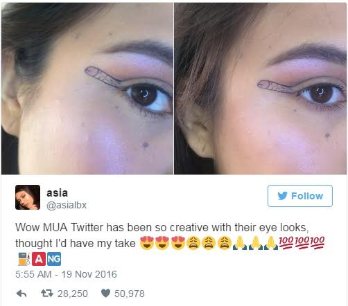 Dickliner © 2016 Twitter