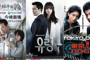 13 Drama Asia tema detektif ini ajak kamu pecahkan kasus misterius