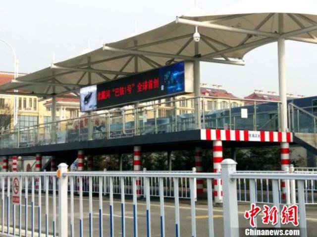 bus China teronggok © 2016 Shanghaiist