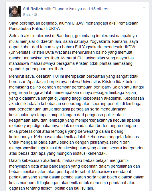 baliho ukdw © 2016 istimewa