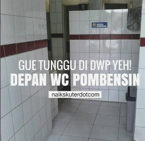 meme dwp 2016  © 2016 brilio.net