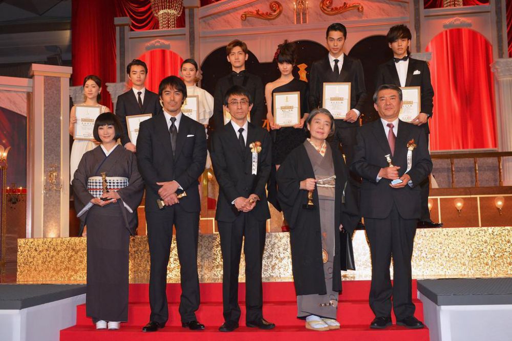 budaya jepang Istimewa