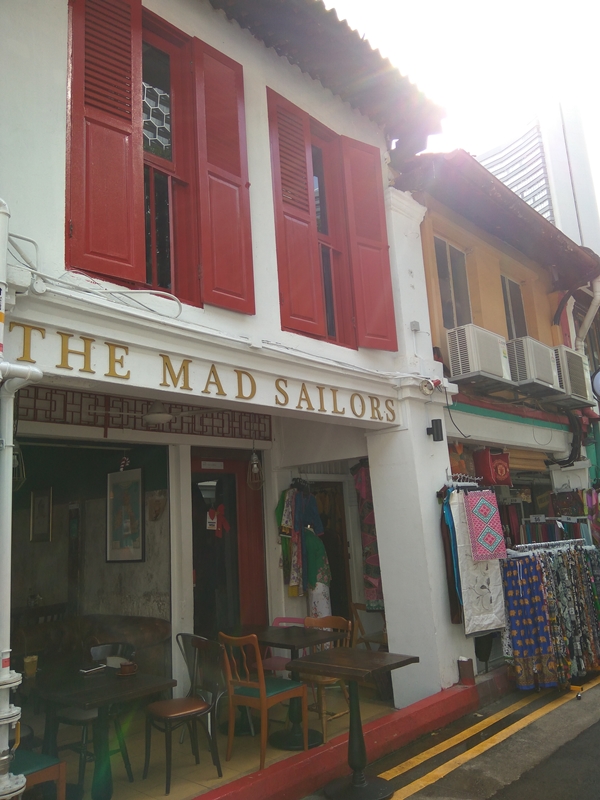 Kampong Glam © 2016 brilio.net