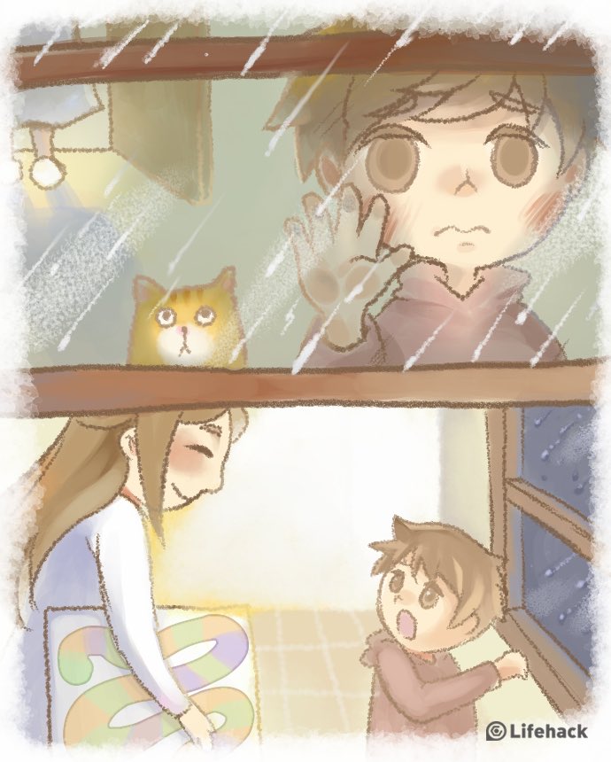 Hal-hal yang disukai anak © 2016 lifehack Hal-hal yang disukai anak © 2016 lifehack