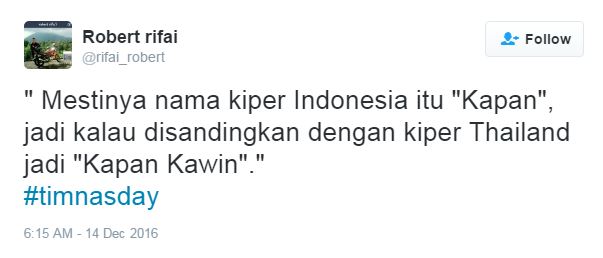 Kawin Kiper © 2016 brilio.net Kawin Kiper © 2016 brilio.net