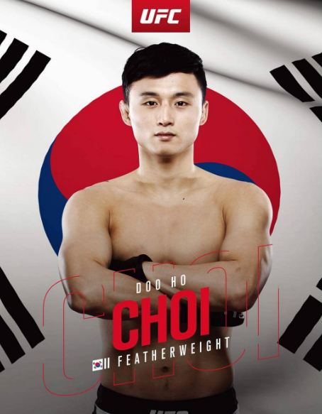 pria imut asal Korea petarung bebas © 2016 Instagram