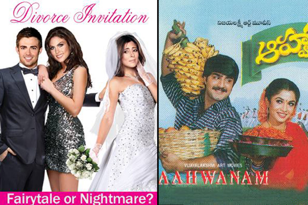 film jiplak  peppystory.com  film jiplak  peppystory.com