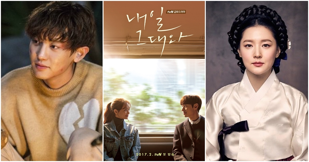 Ini 10 K-Drama yang paling dinantikan di 2017, wajib nonton nih