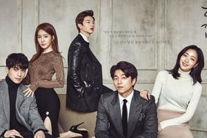25 Fakta menarik 5 pemain drama Korea Goblin yang wajib K-Popers tahu