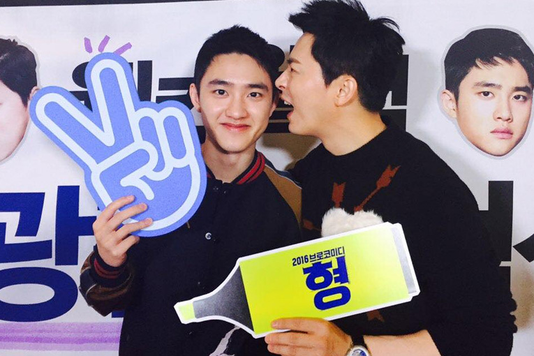 jungsuk dan do © 2016 brilio.net jungsuk dan do © 2016 brilio.net