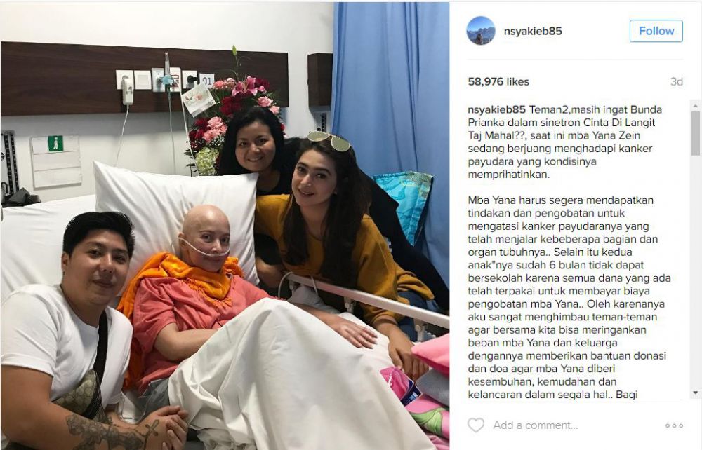 peduli yana © 2017 brilio.net