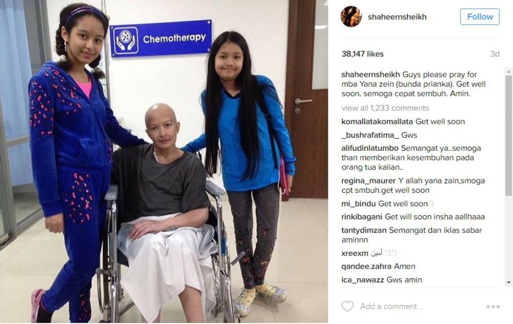 peduli yana © 2017 brilio.net