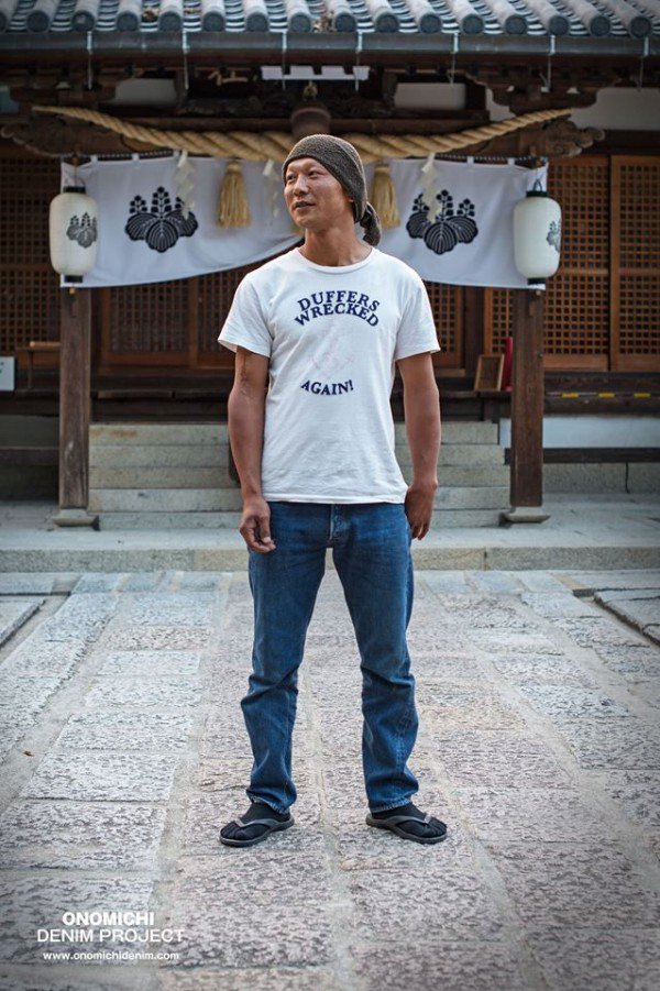 butik jeans bekas © 2017 brilio.net