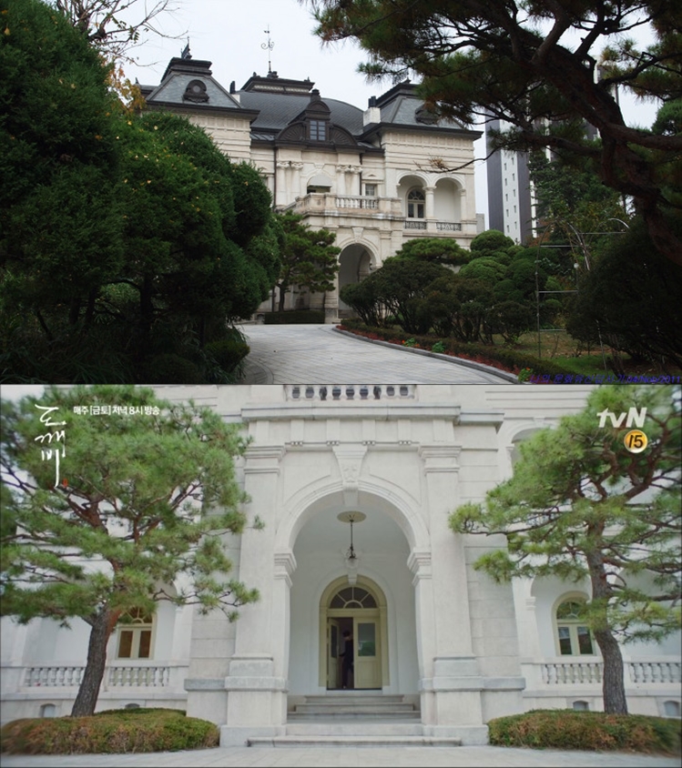 lokasi goblin © 2017 brilio.net